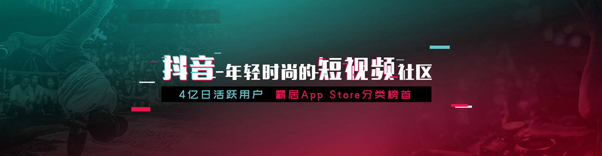 政和如何百度推广